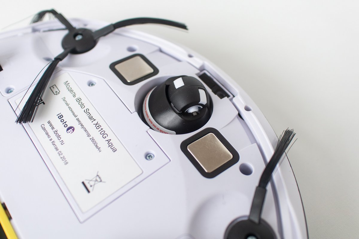 Знакомство с роботами-пылесосами iBoto: обзор на Smart X610G Aqua
